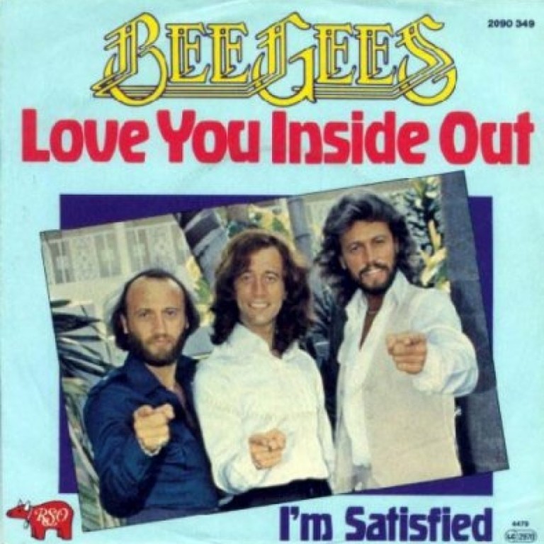 Love You Inside Out