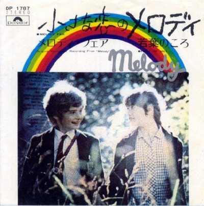 Melody Fair