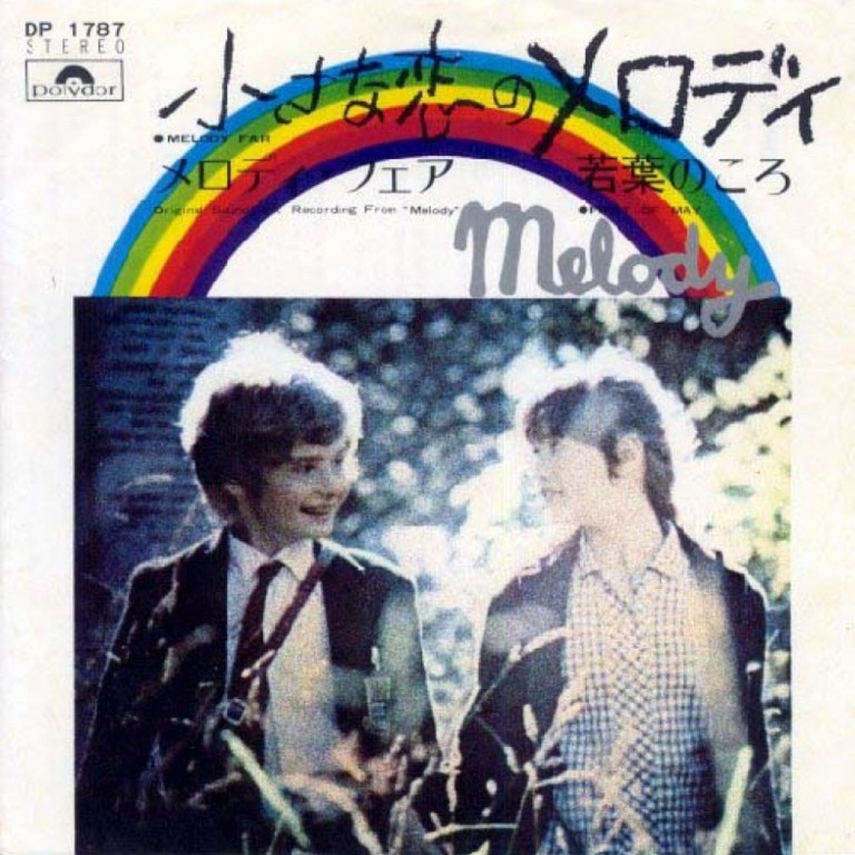 Melody Fair